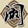 不法商贩售卖翻新硬盘致信息泄露